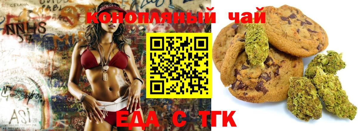 APVP Псков
