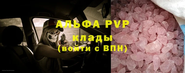 МДПВ Алзамай