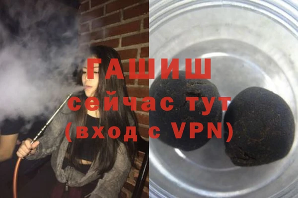 a pvp Абдулино