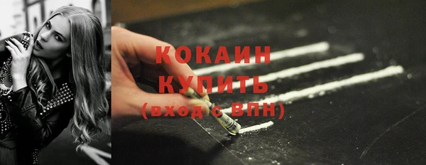 apvp Михайловск