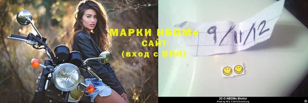 МДПВ Алзамай