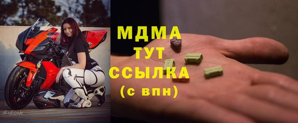ешки Алексин