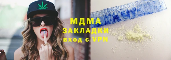 МДПВ Алзамай