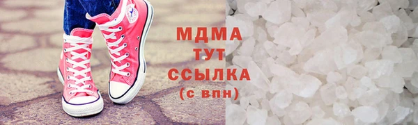 МДПВ Алзамай