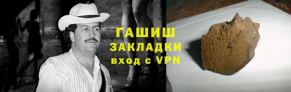 МДПВ Алзамай