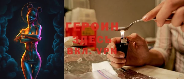 ешки Алексин