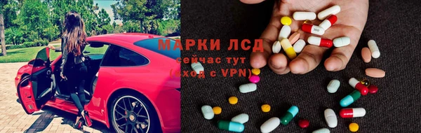 ешки Алексин