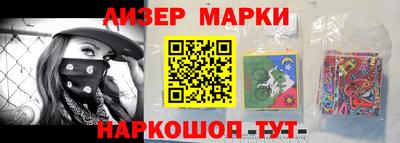 каннабис Нягань