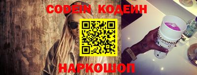 каннабис Нягань