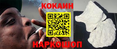 каннабис Нягань