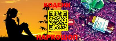мдпв Обнинск