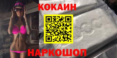 мдпв Обнинск