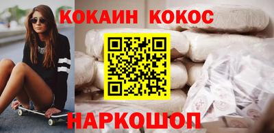 трава Обь