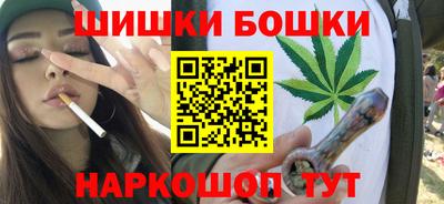 каннабис Нягань