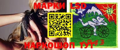 трава Обь