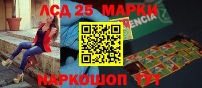 мдпв Обнинск