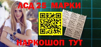 трава Обь