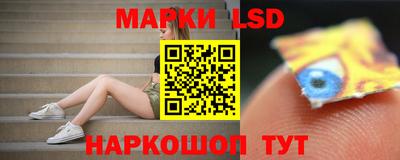 меф VHQ Усть-Джегута