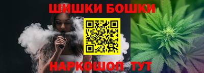 трава Обь