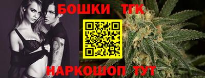 каннабис Нягань