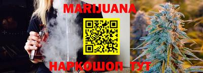 трава Обь