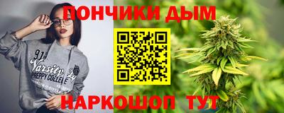 трава Обь