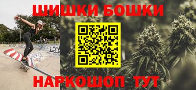 каннабис Нягань