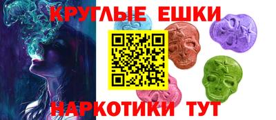 каннабис Нягань
