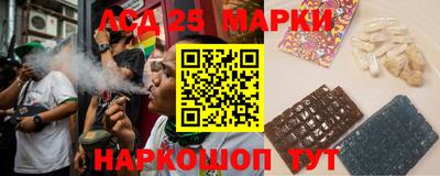 мдпв Обнинск