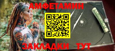 каннабис Нягань