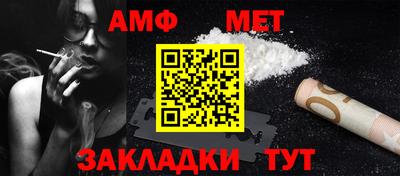 мдпв Обнинск