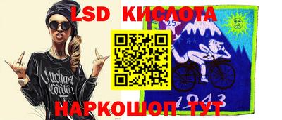 мдпв Обнинск