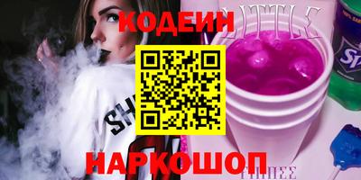 мдпв Обнинск