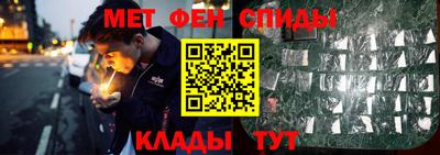 каннабис Нягань