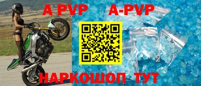 мдпв Обнинск