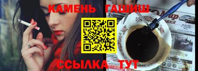 каннабис Нягань
