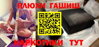 каннабис Нягань