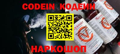 мдпв Обнинск