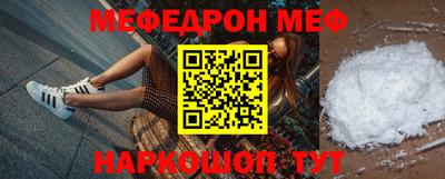трава Обь