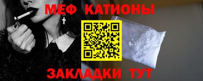 каннабис Нягань