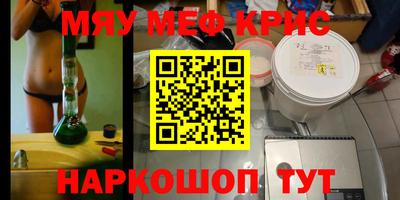 мдпв Обнинск